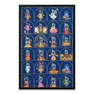 View image 2