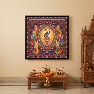 View image 3