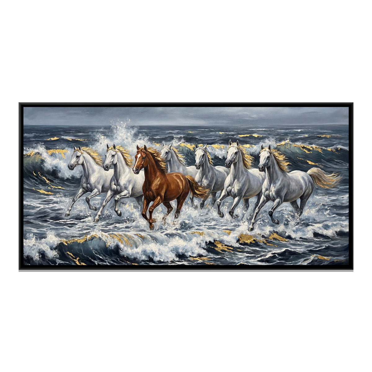 7 Horses — framed canvas print, front view