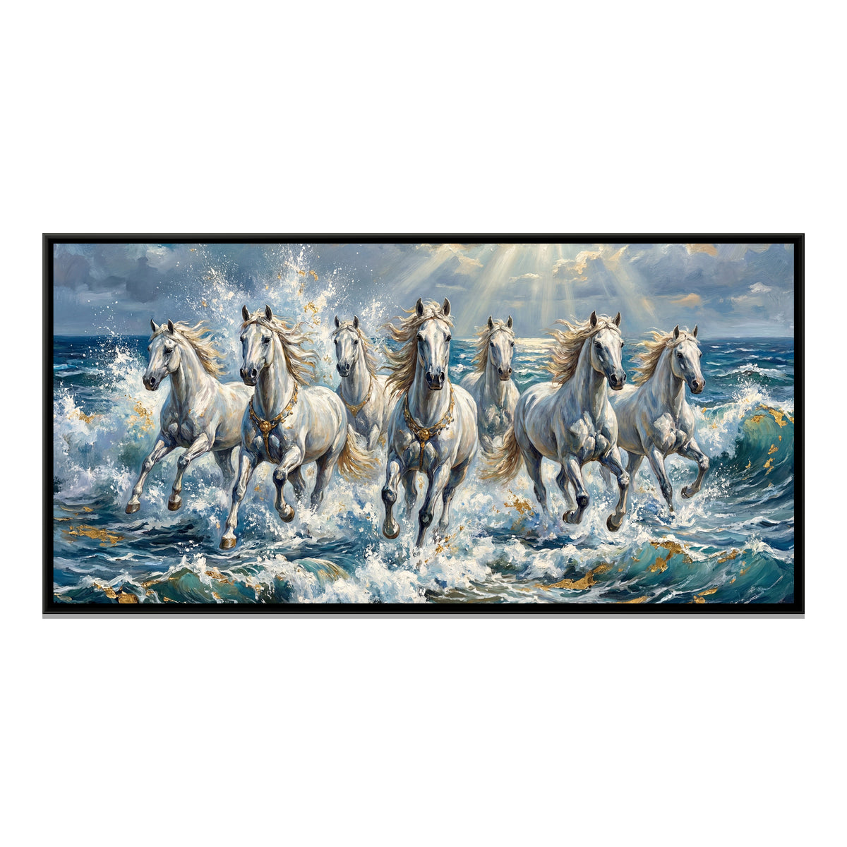 7 Horses — framed canvas print, front view