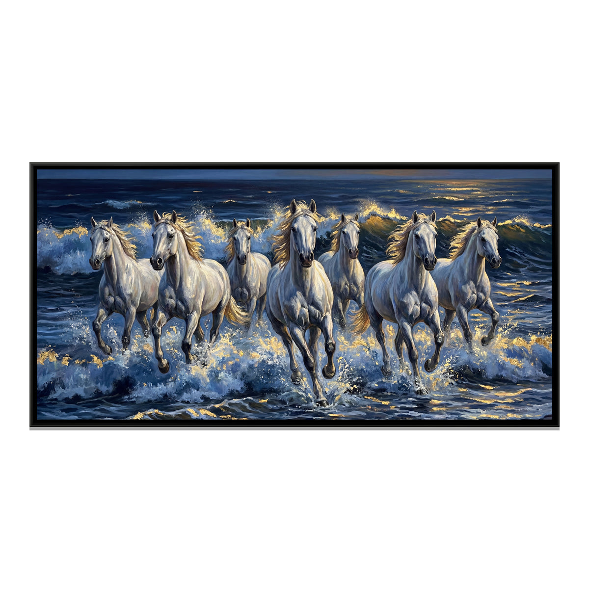 7 Horses — framed canvas print, front view