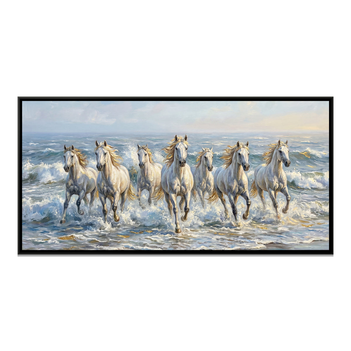 7 Horses — framed canvas print, front view